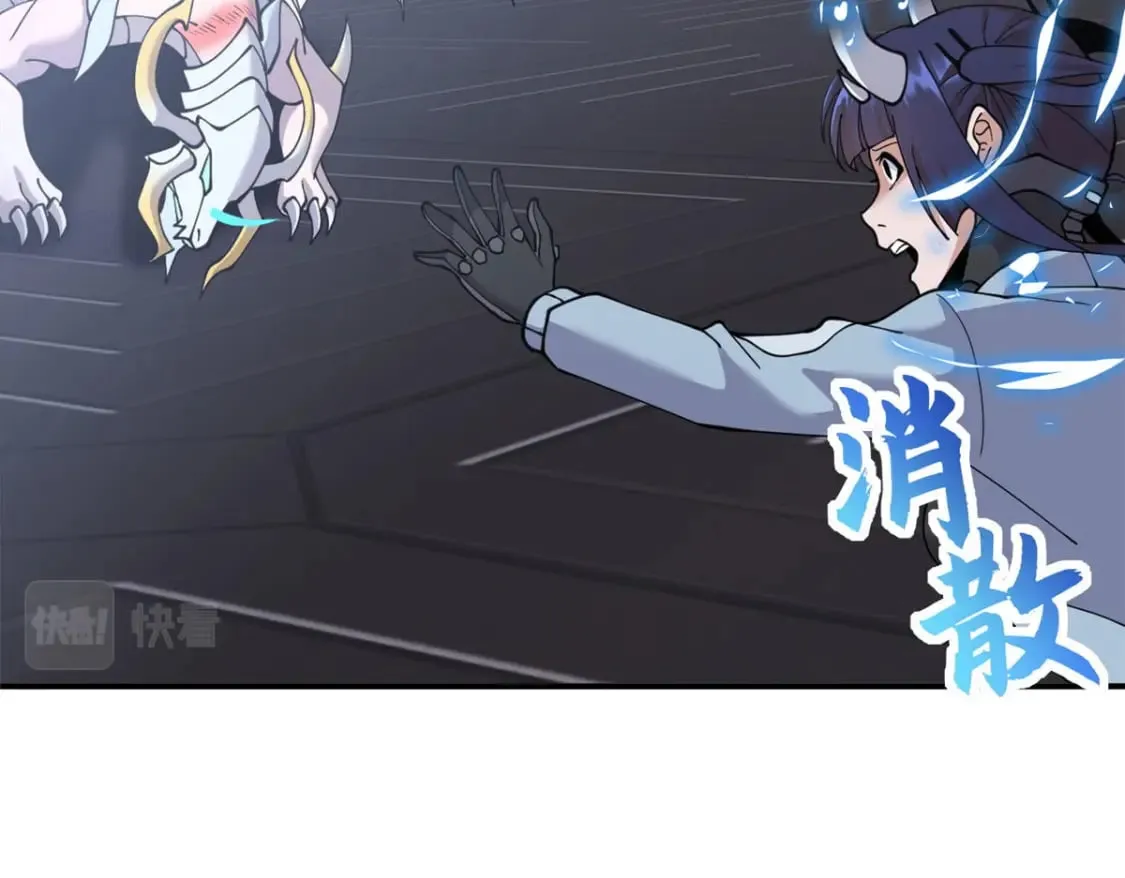 99 出手 第69页
