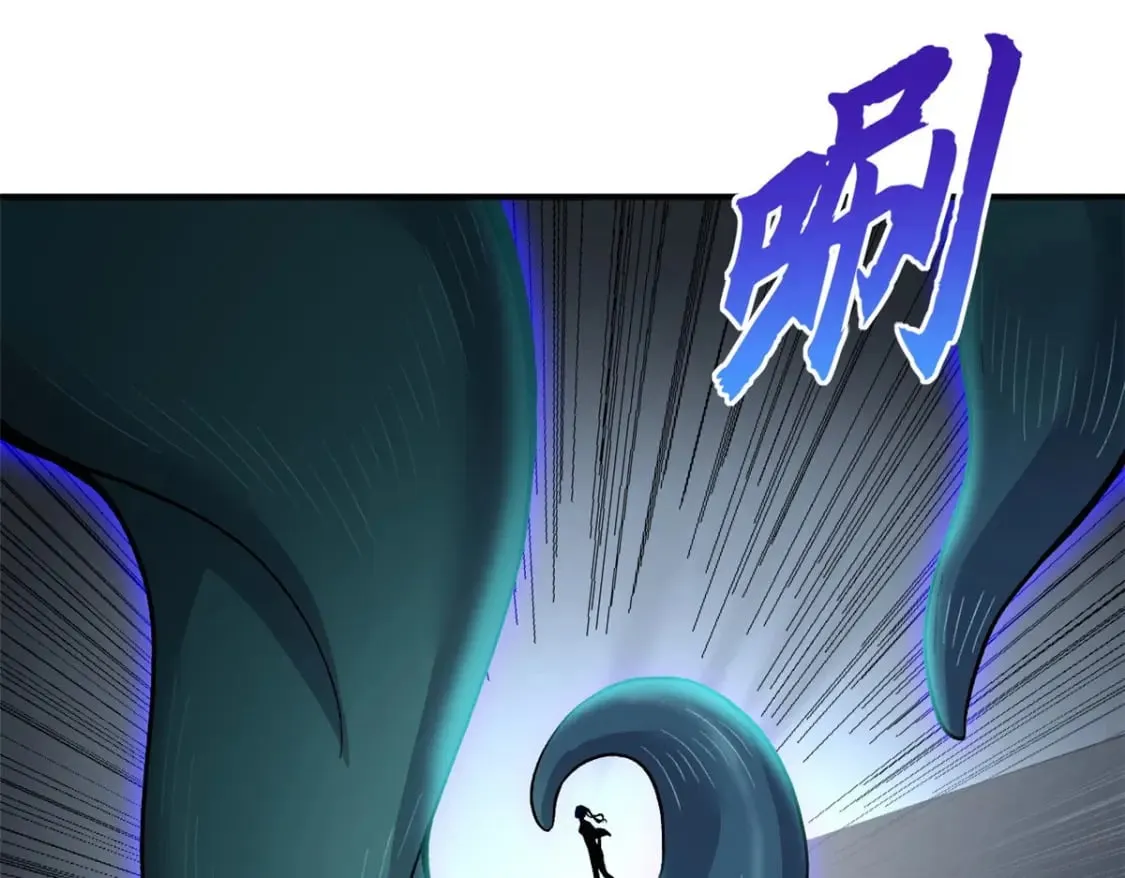 99 出手 第71页