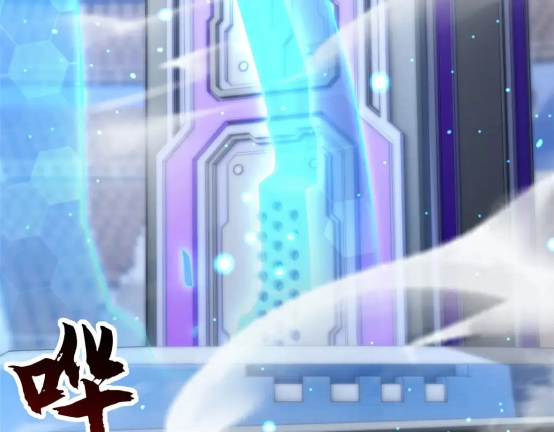 99 出手 第112页