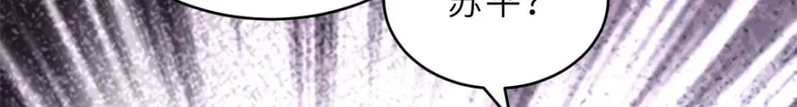 99 出手 第128页