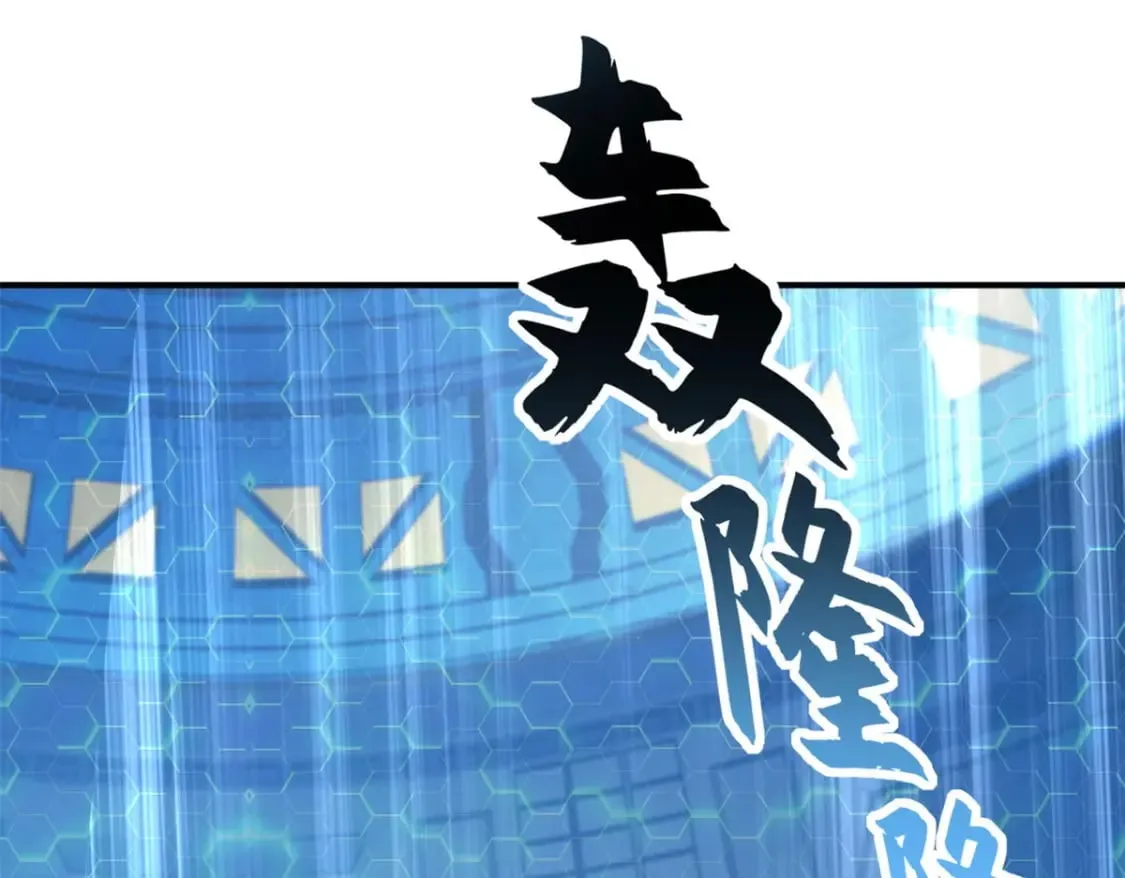 99 出手 第136页