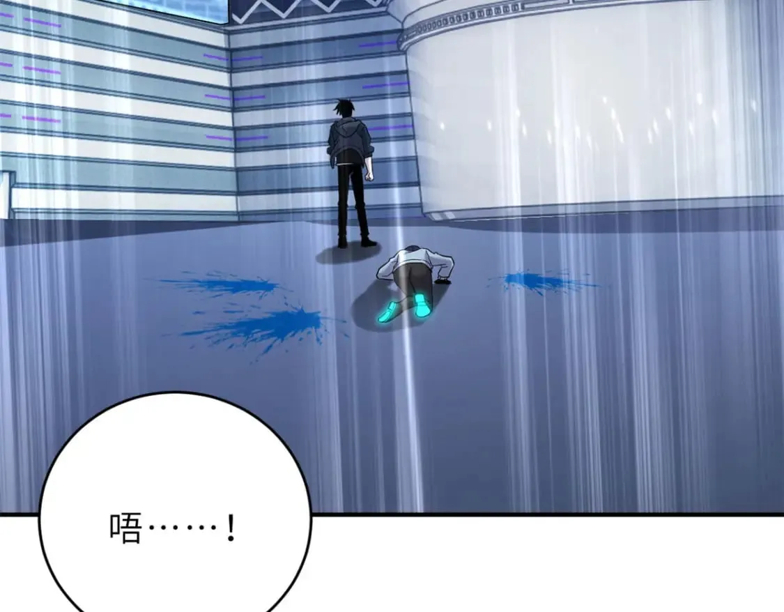 99 出手 第139页