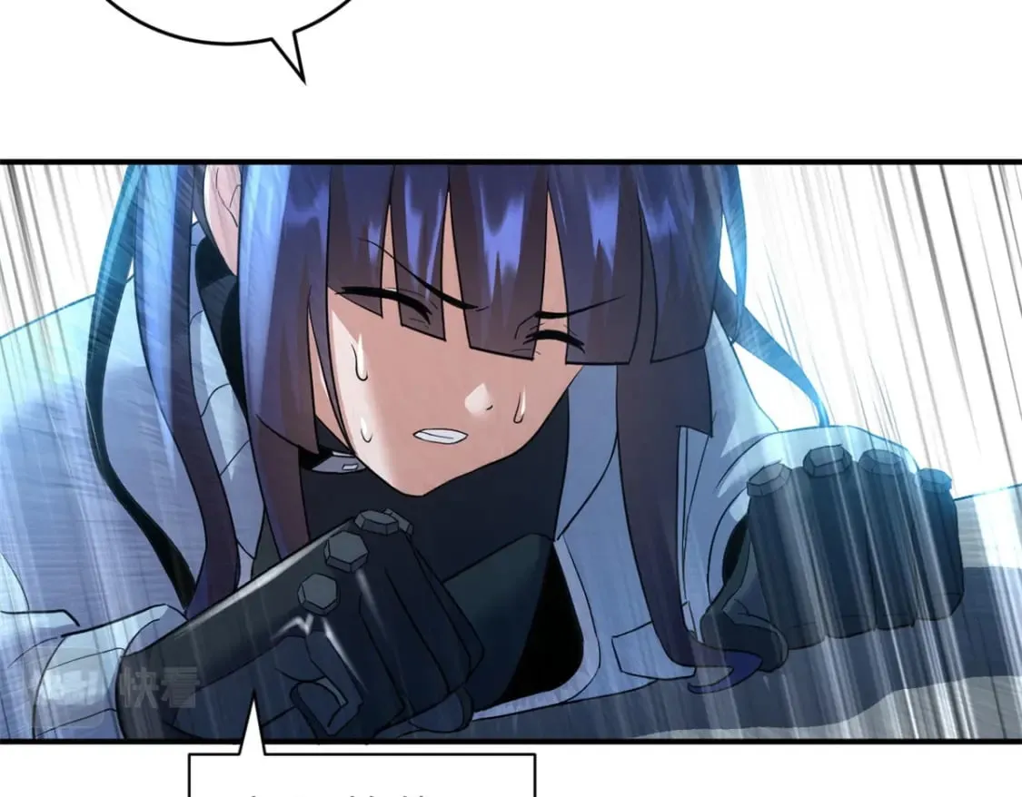 99 出手 第141页