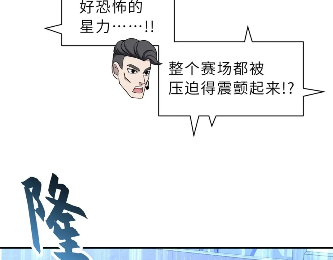 99 出手 第142页