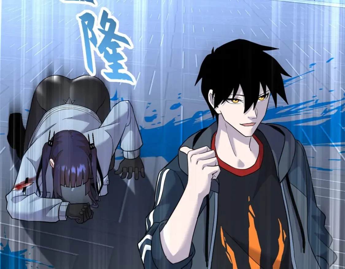 99 出手 第144页