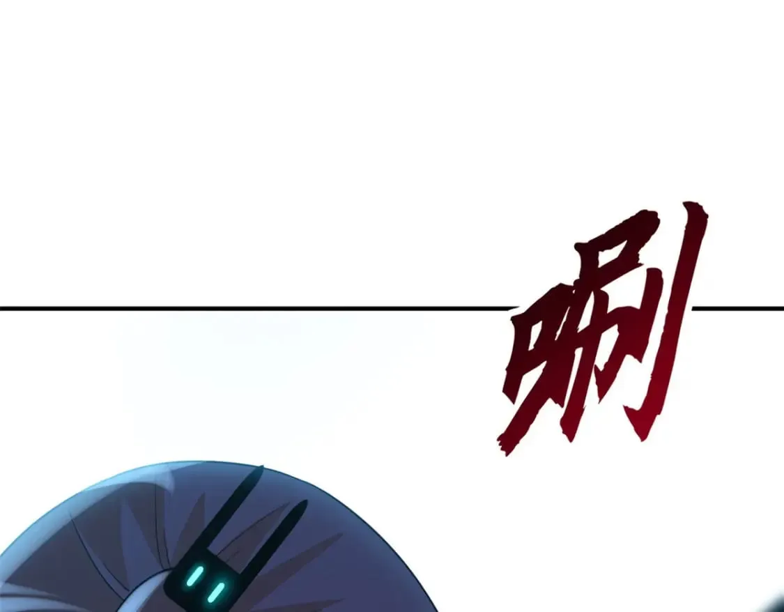 99 出手 第147页