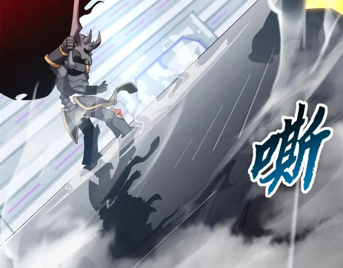 101 弑王令 第115页