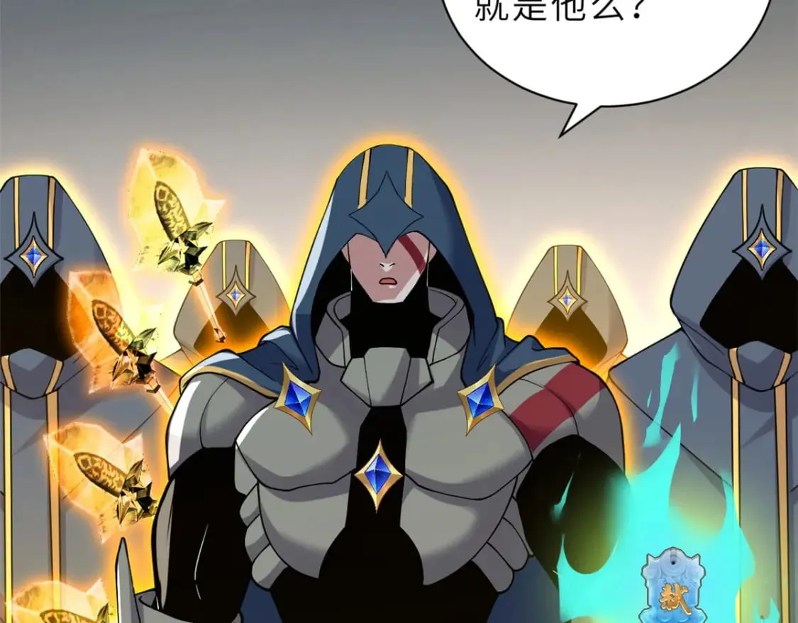 101 弑王令 第118页