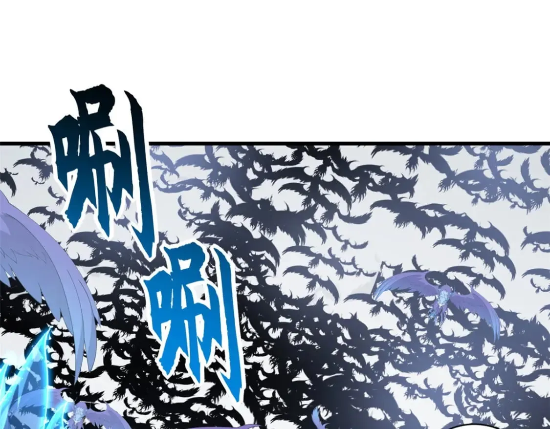 101 弑王令 第158页