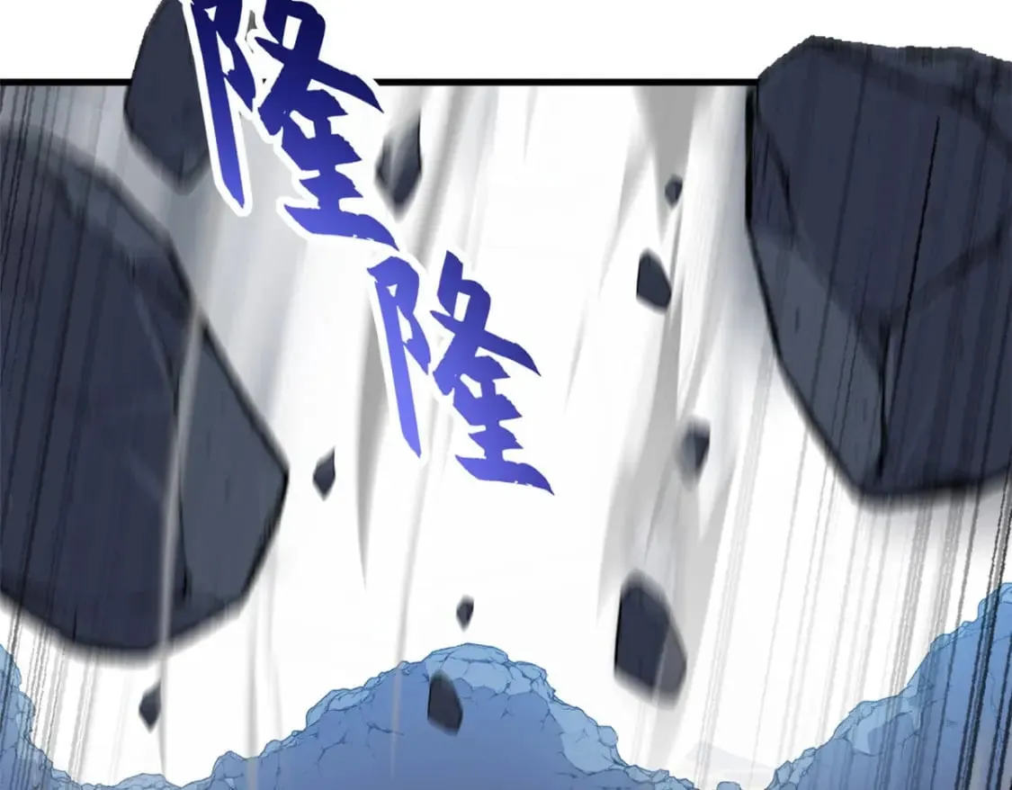 102 倒戈 第13页