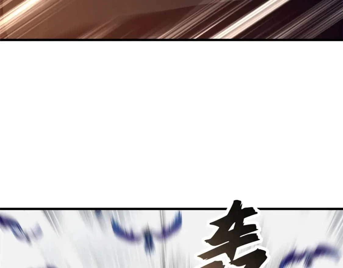 102 倒戈 第116页