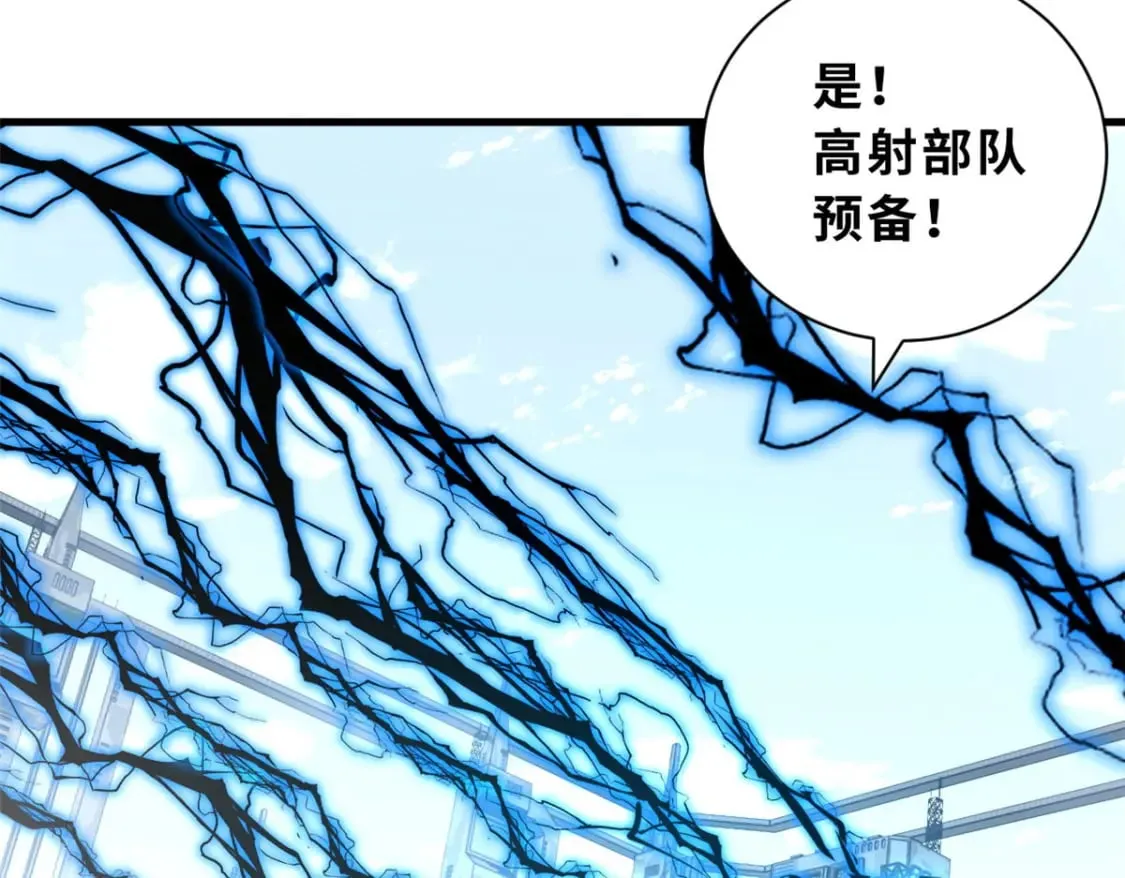 102 倒戈 第158页