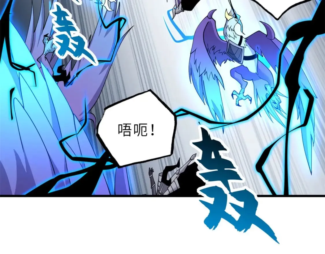 102 倒戈 第164页