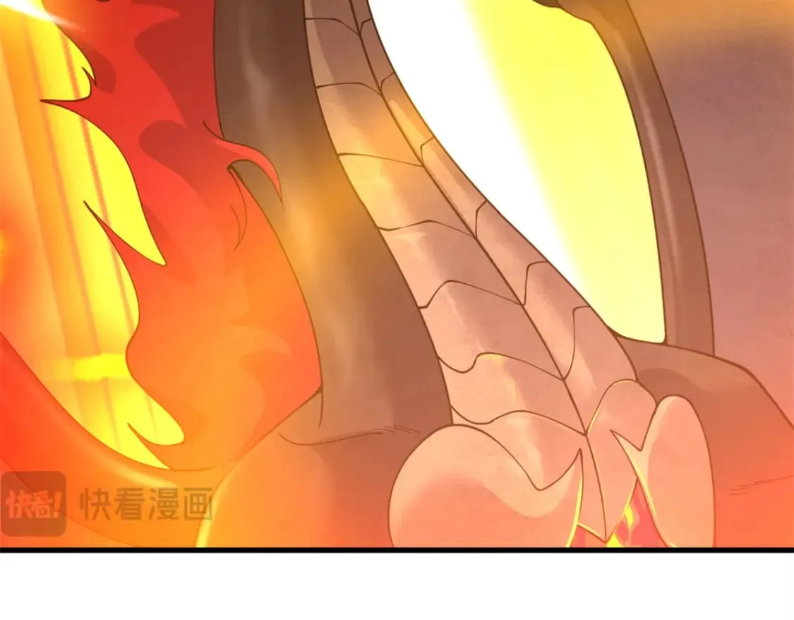 103 诸神铁壁 第74页