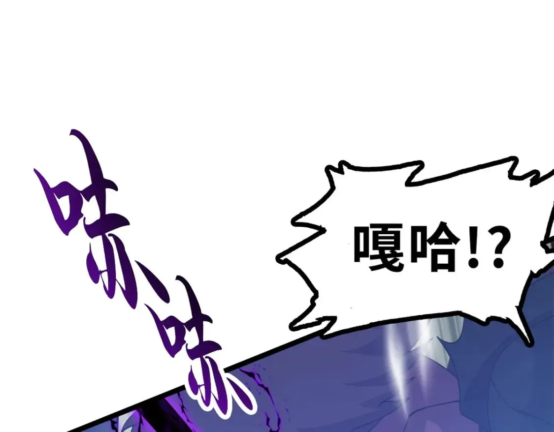 104 总攻 第16页