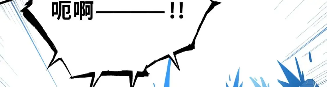 104 总攻 第22页