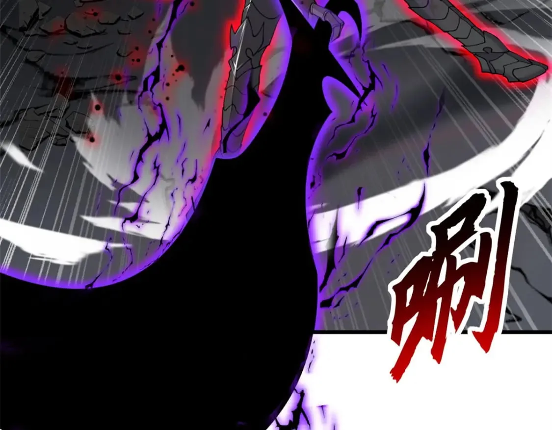 104 总攻 第24页