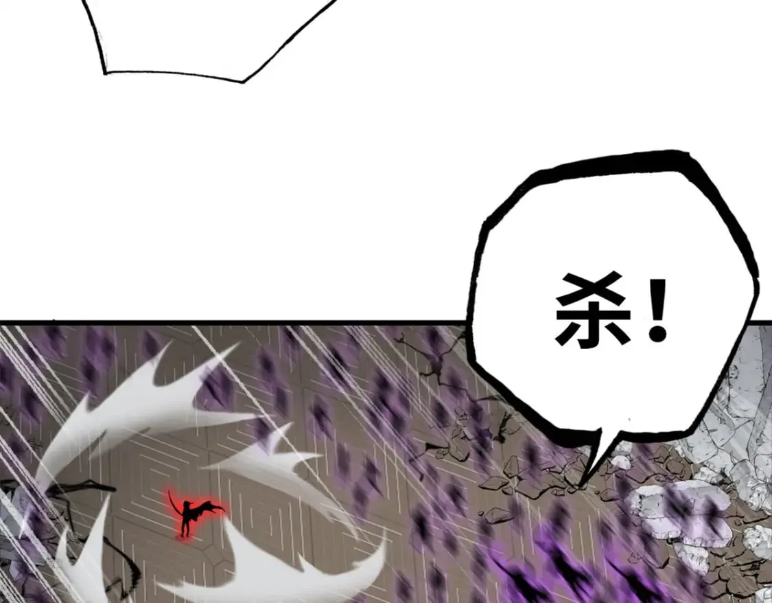 104 总攻 第45页