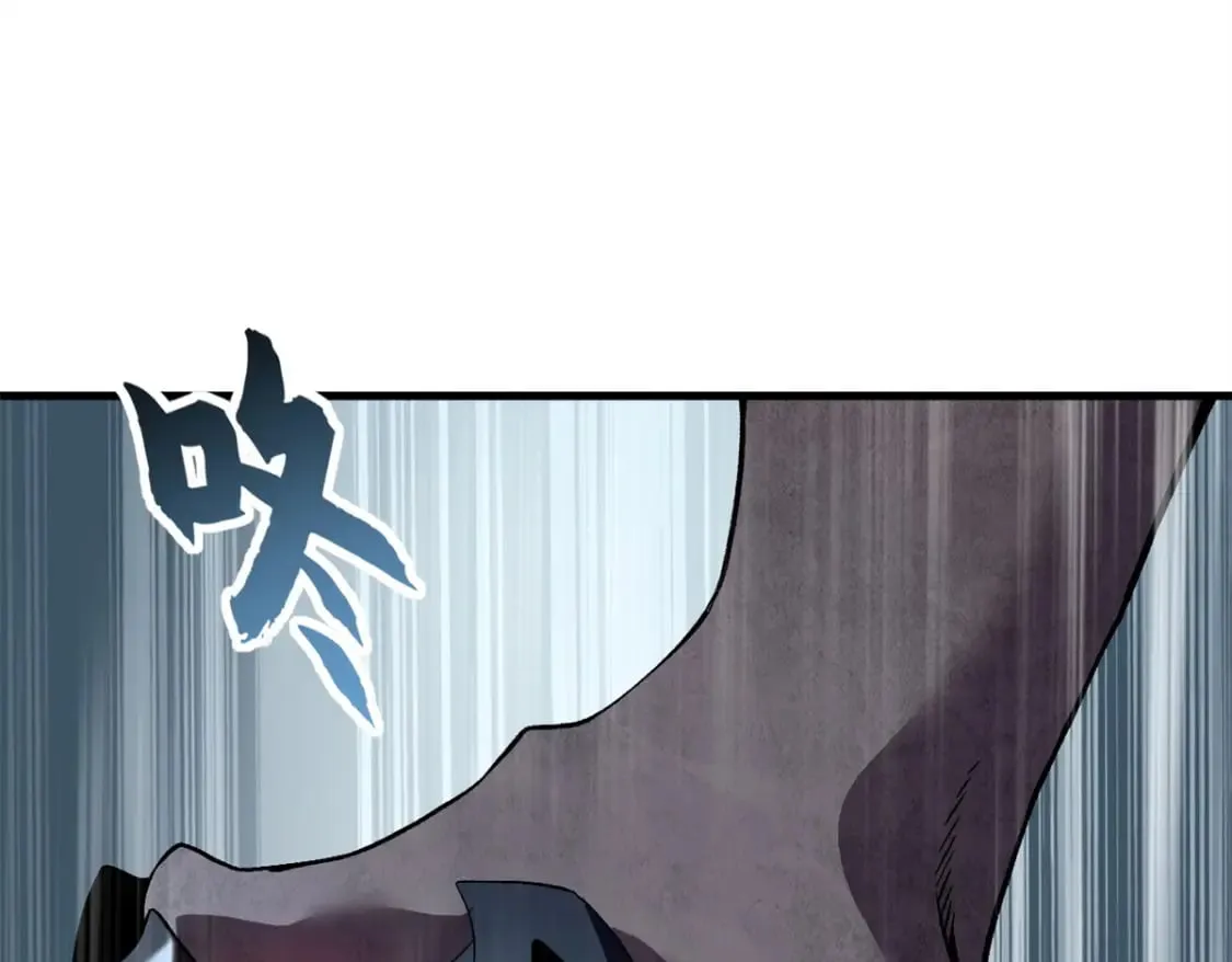 104 总攻 第62页