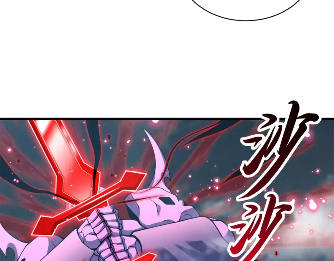 104 总攻 第83页