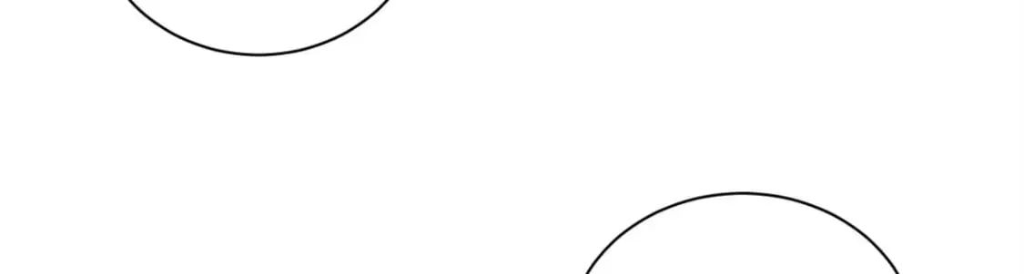 106 星空之主 第12页