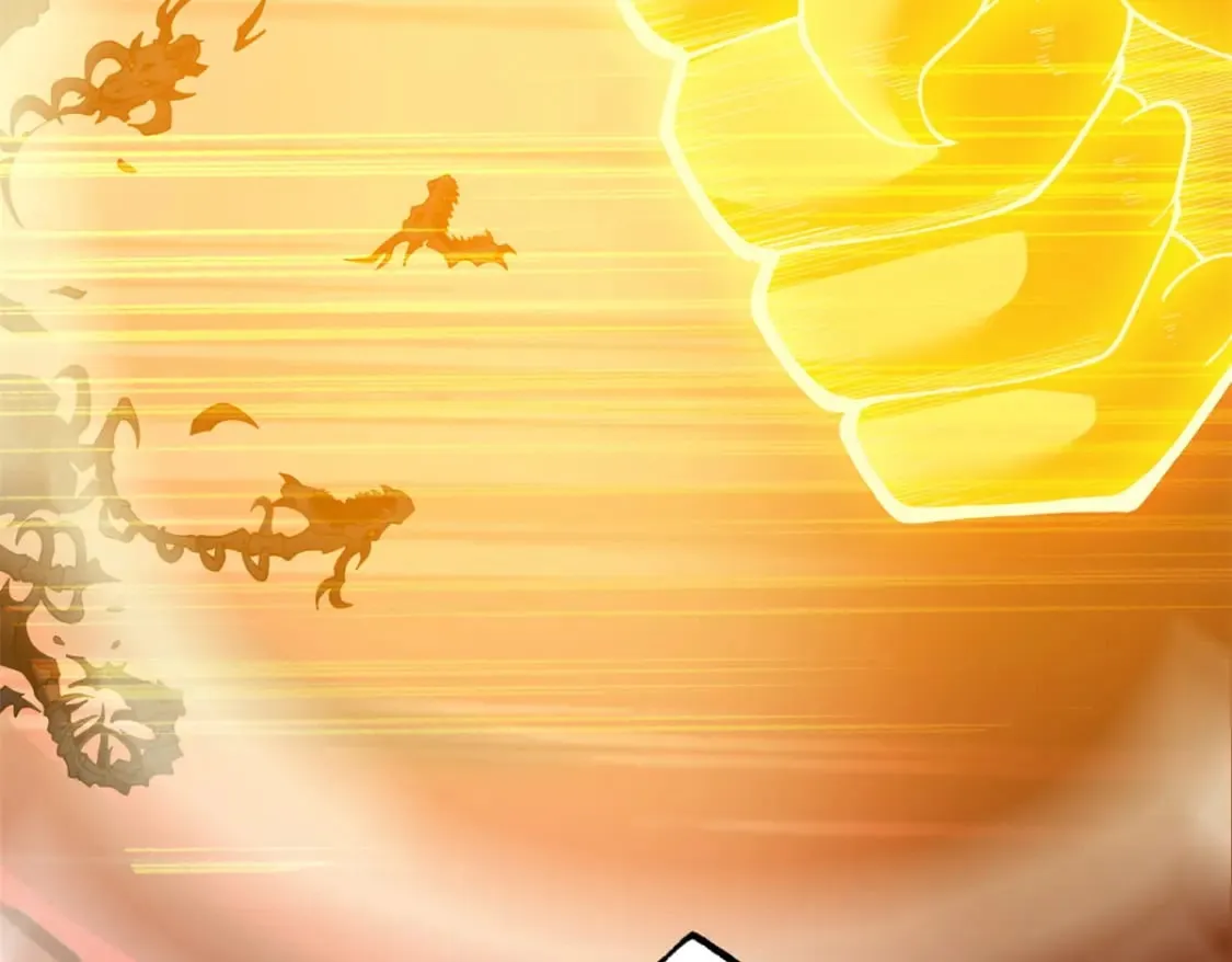 106 星空之主 第100页