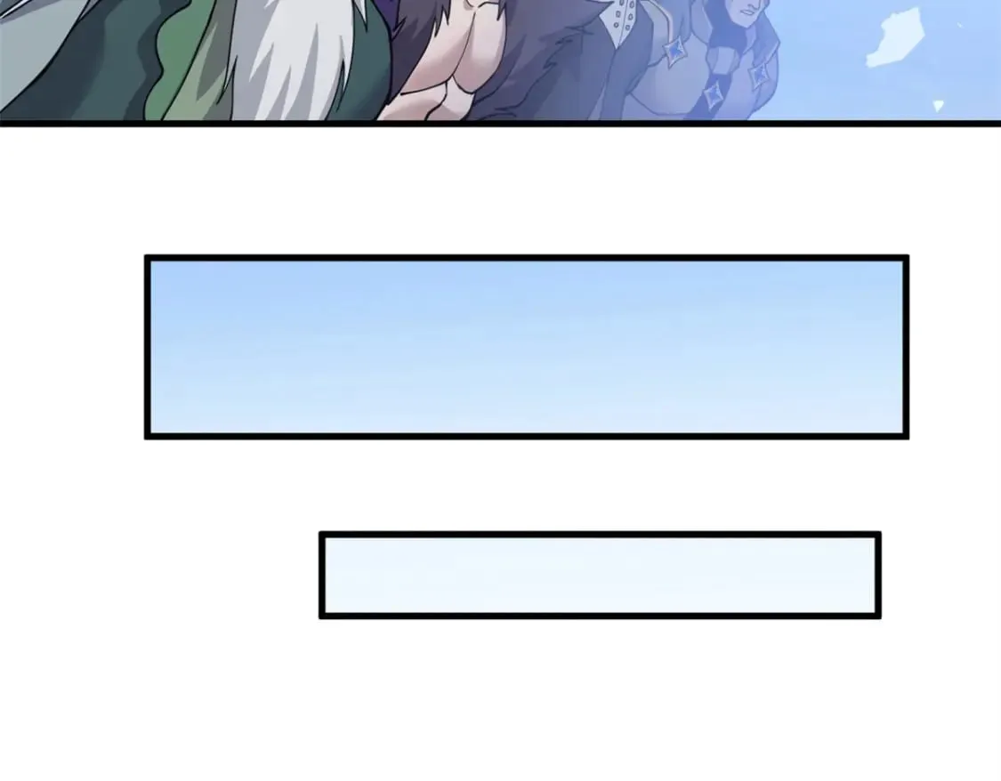 106 星空之主 第140页