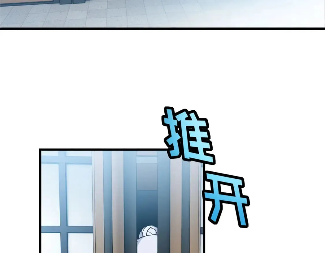 107 员工会议 第23页
