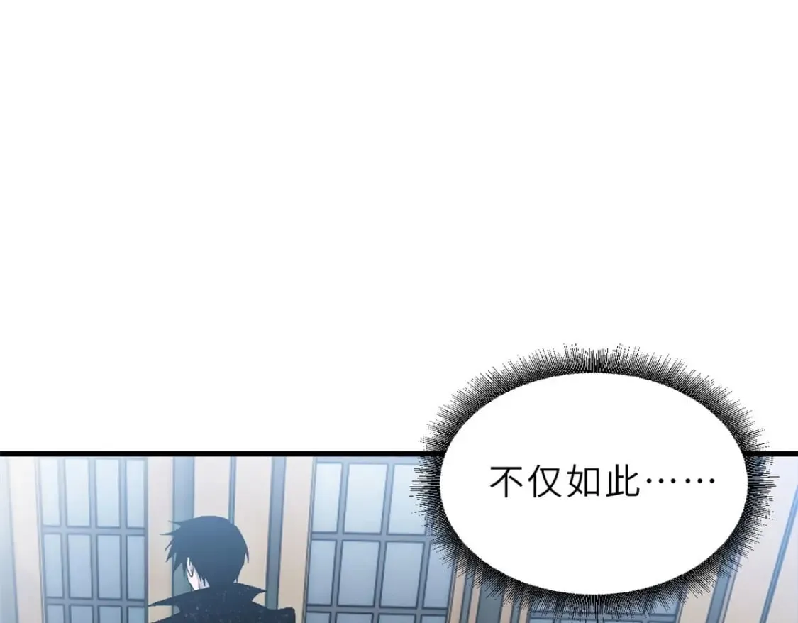 107 员工会议 第40页