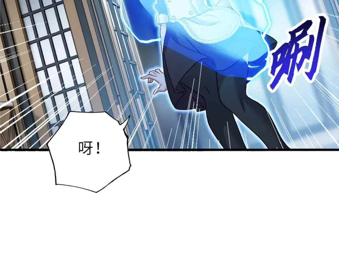 107 员工会议 第48页