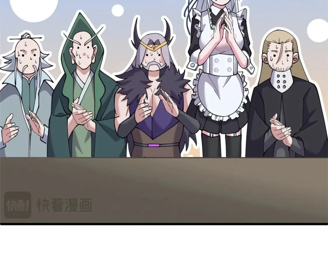 107 员工会议 第132页