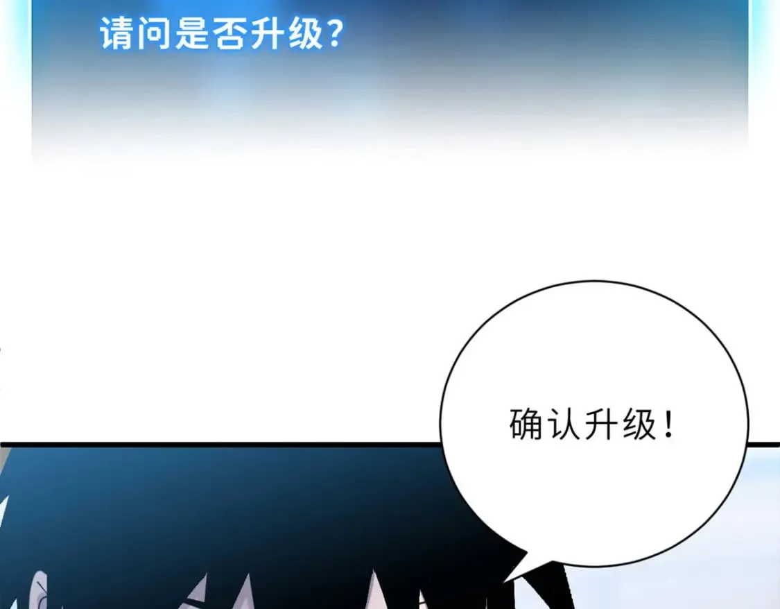107 员工会议 第138页