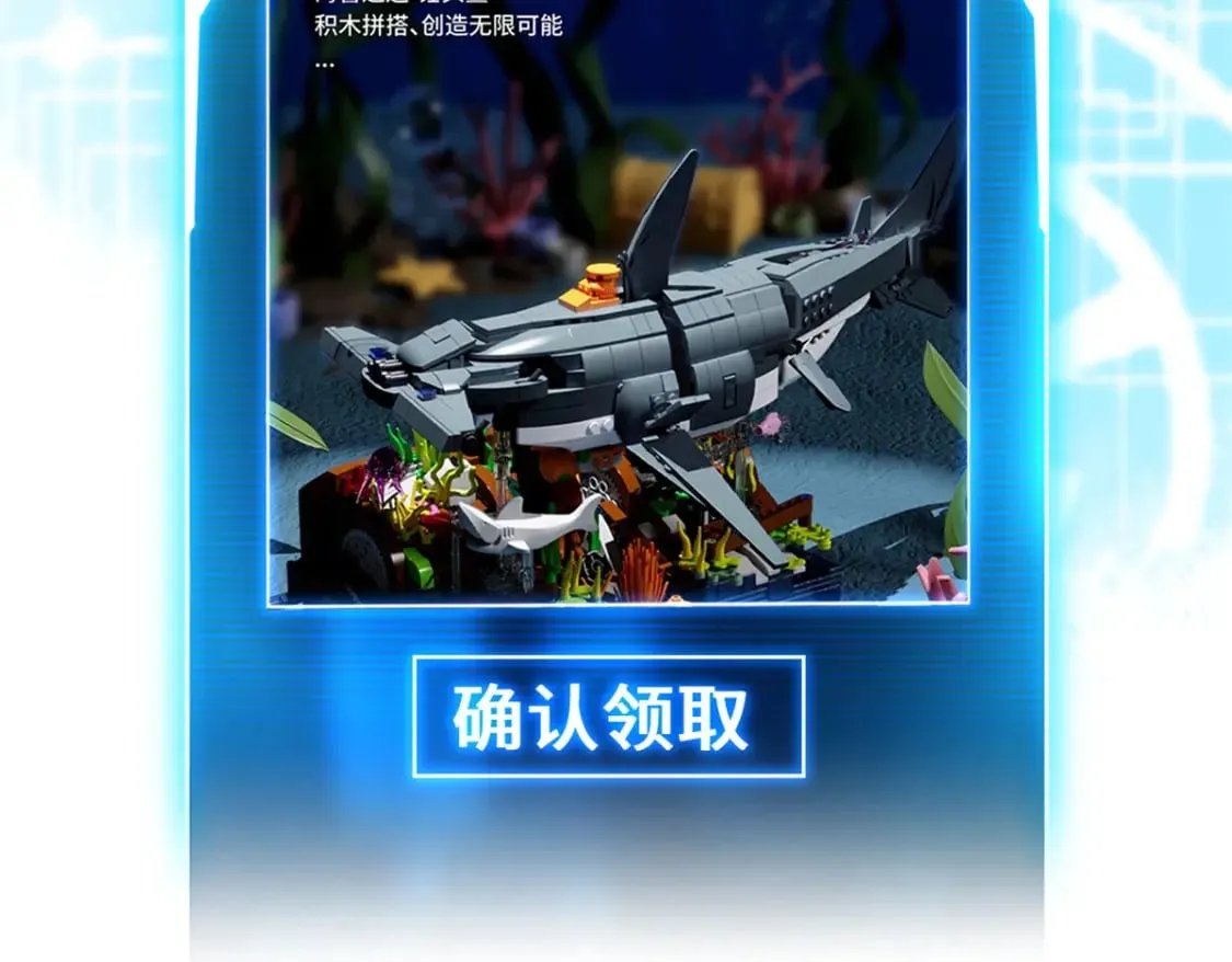 107 员工会议 第158页