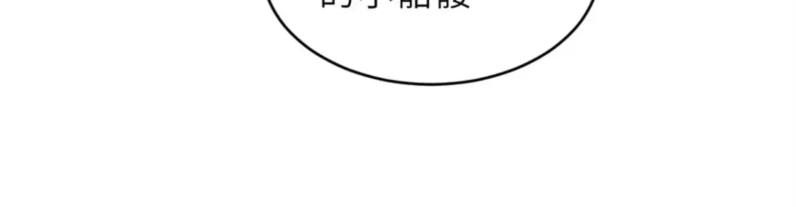108 二上龙台山 第27页
