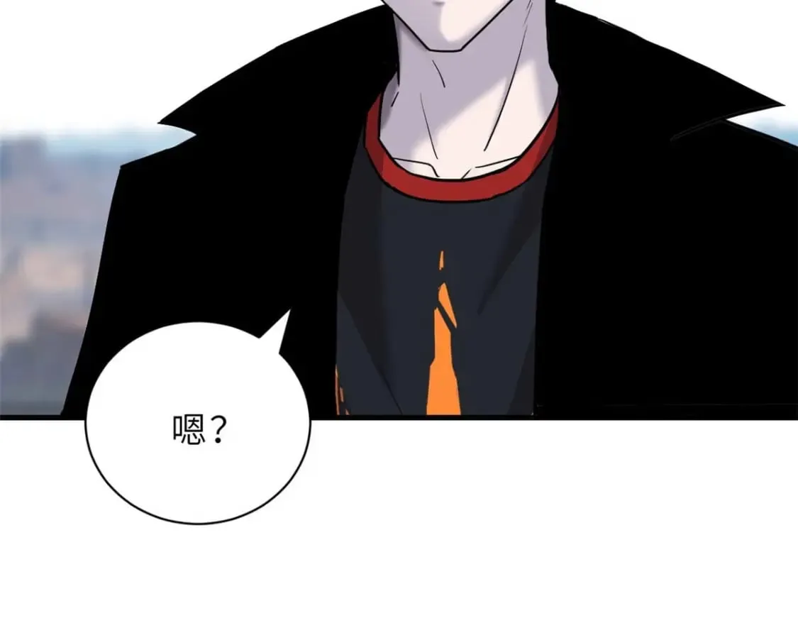 109 传承竞选开始 第67页