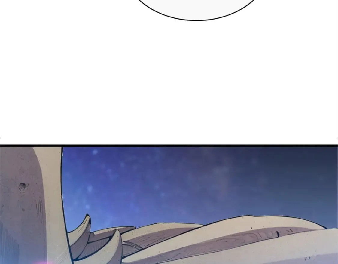110 龙骨阶梯 第143页