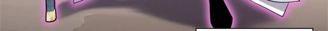 110 龙骨阶梯 第145页