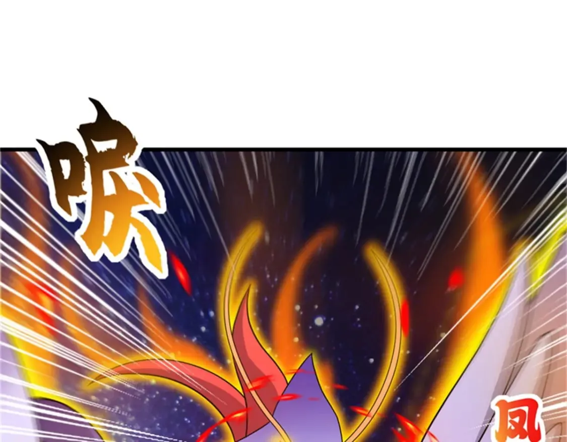 111 全力以赴 第64页