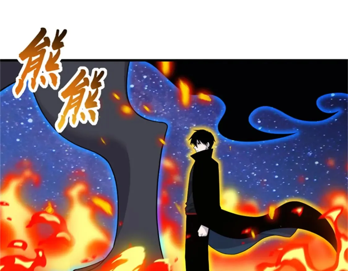 111 全力以赴 第98页