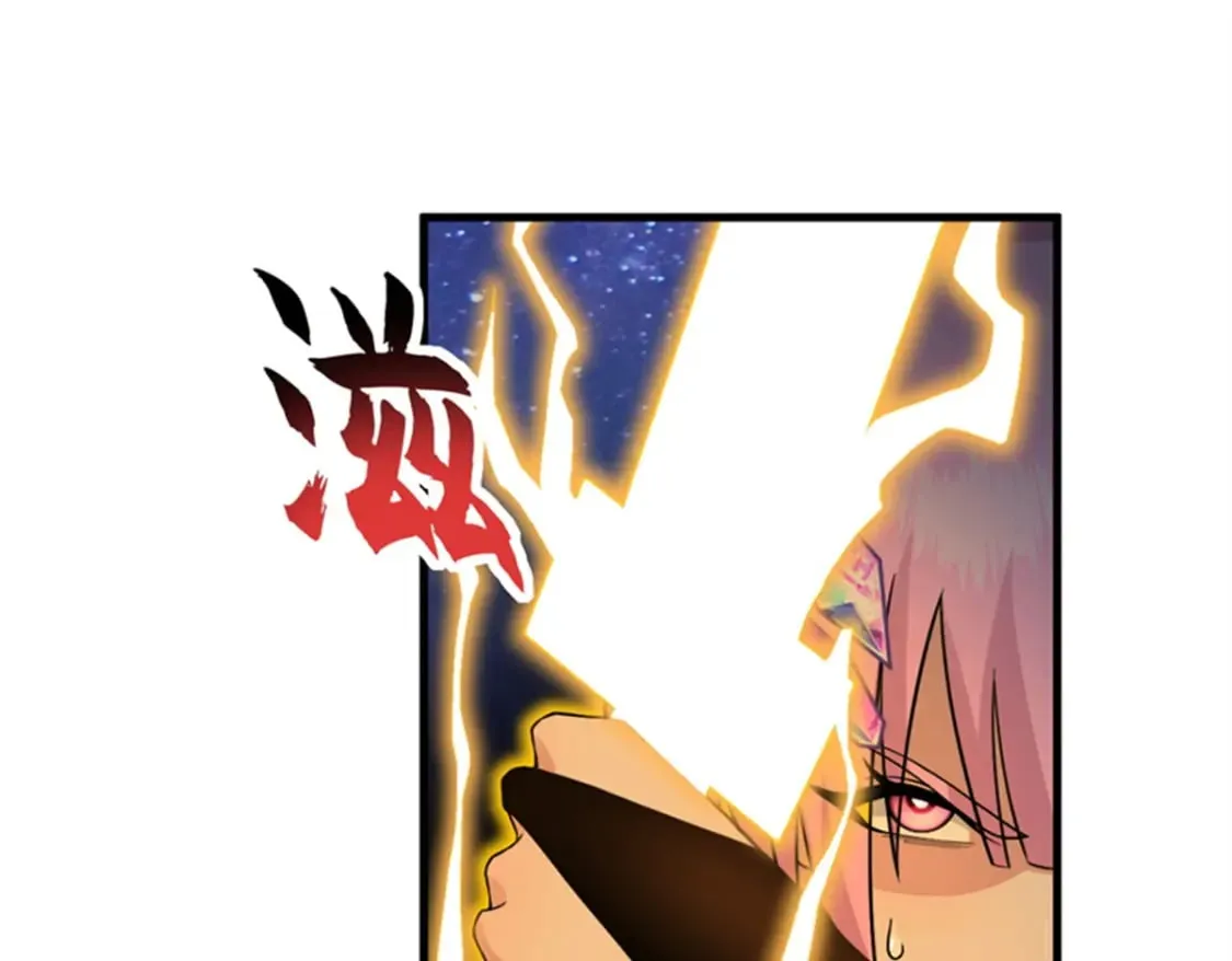 111 全力以赴 第104页