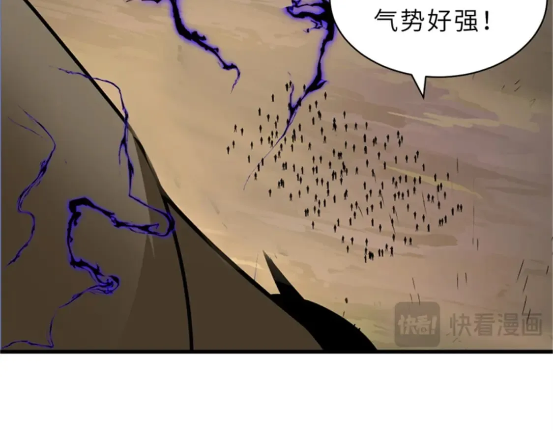 111 全力以赴 第132页