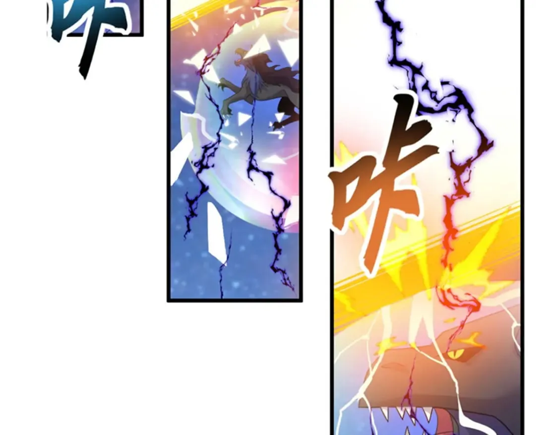 111 全力以赴 第141页
