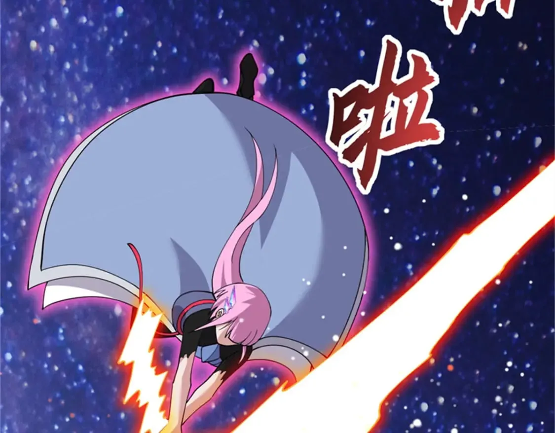 111 全力以赴 第148页