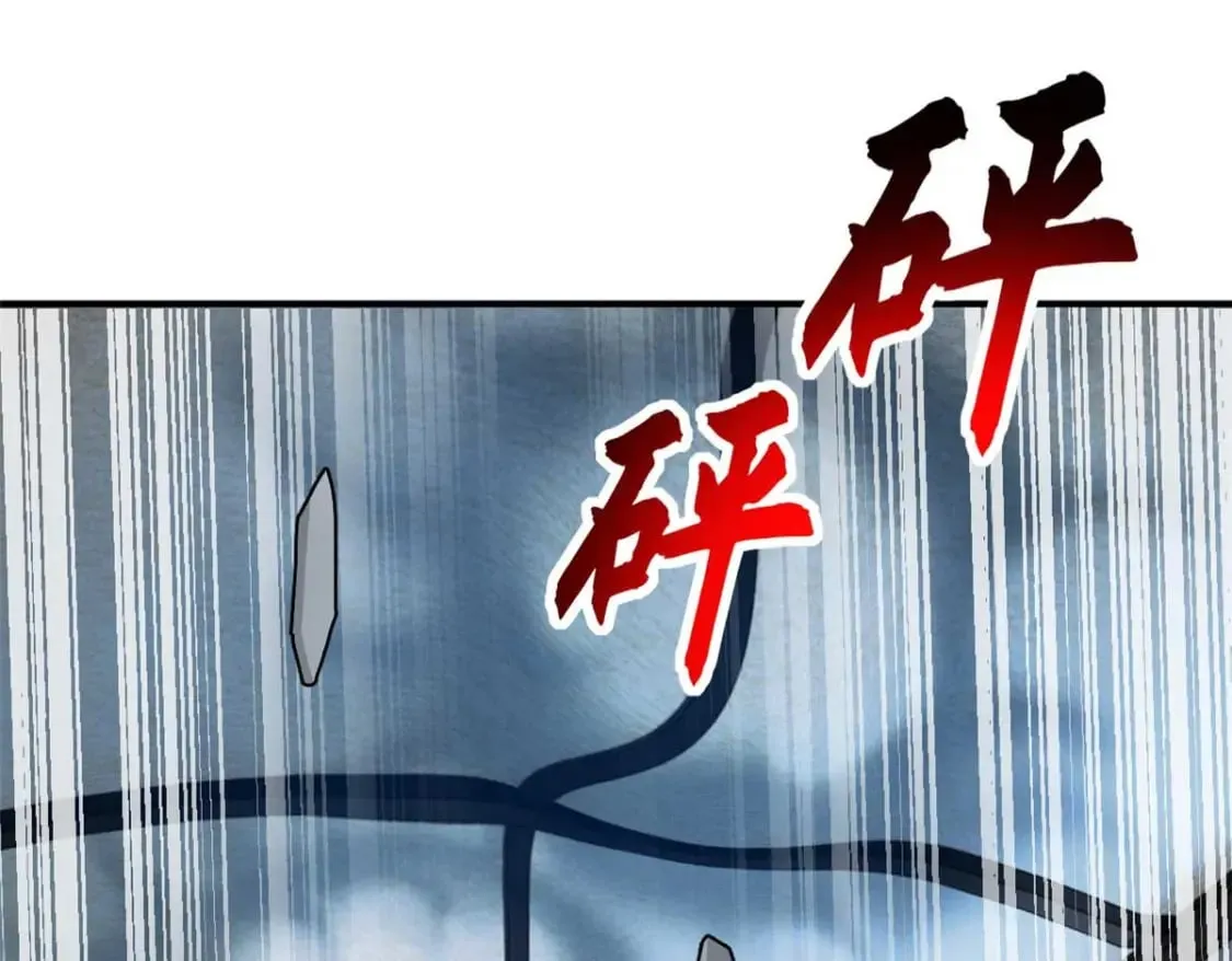 115 出头 第4页