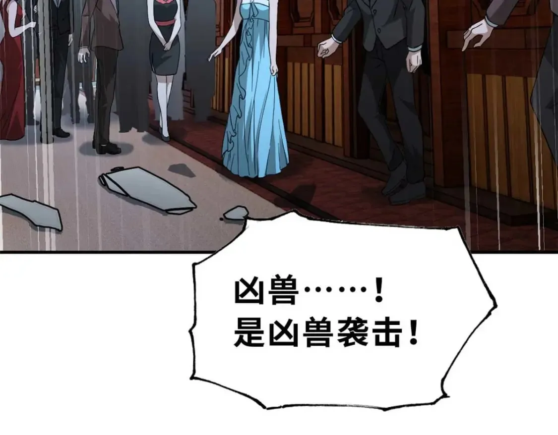 115 出头 第6页