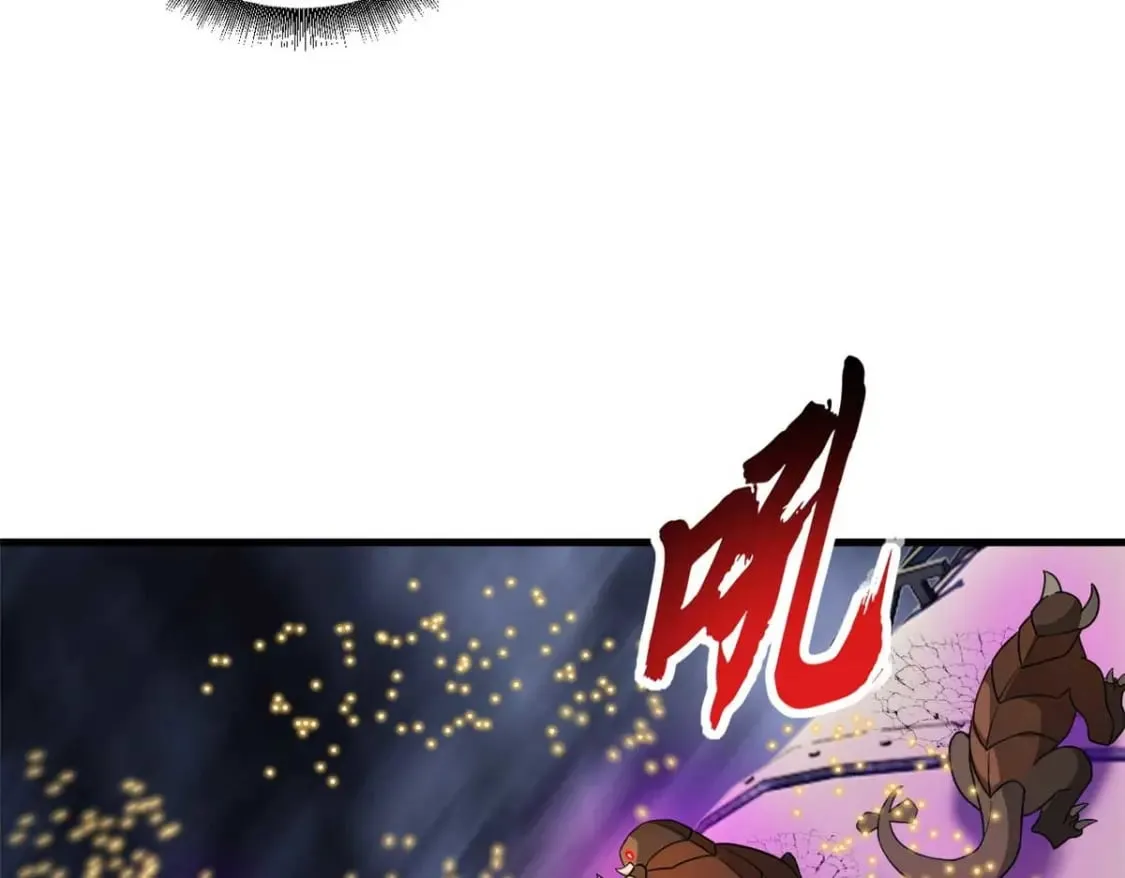 115 出头 第17页