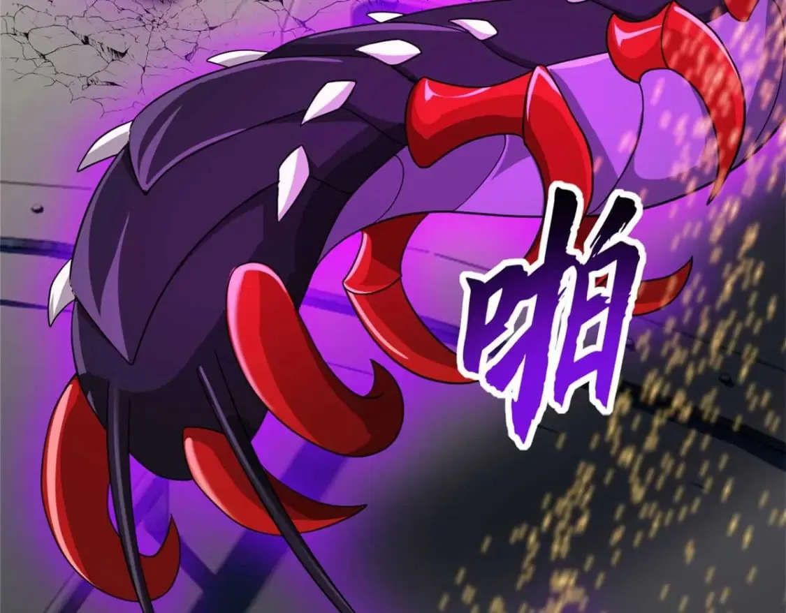 115 出头 第20页