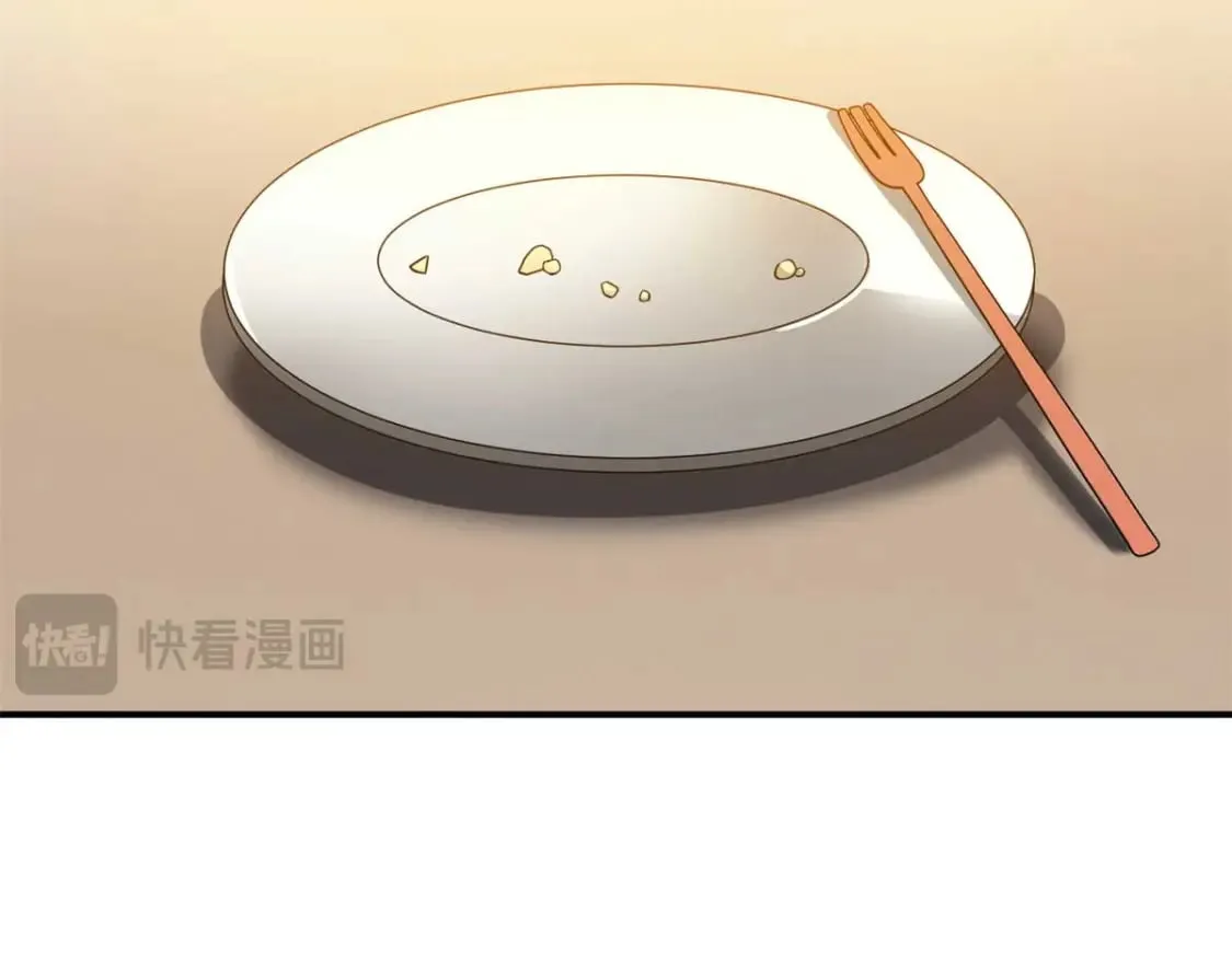 115 出头 第65页