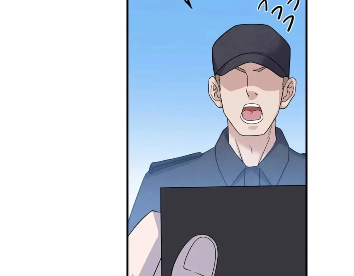 115 出头 第89页