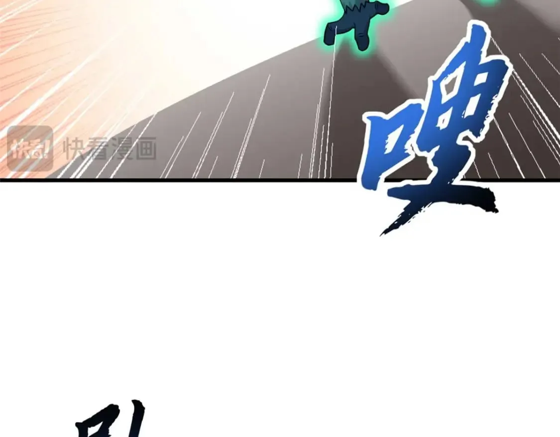 115 出头 第116页